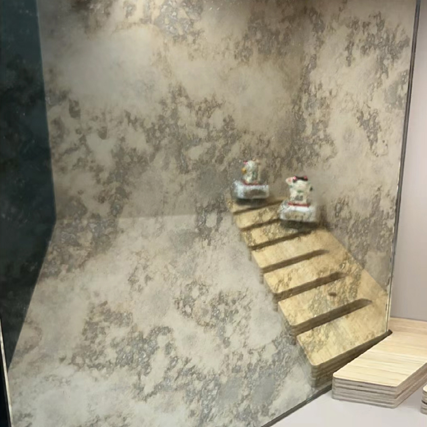 Antique Mirror